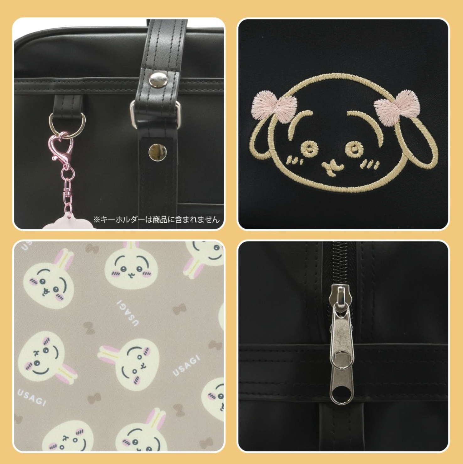 Pre-order] Chiikawa School Bag Series- Usagi — CHIIKAWA MERCH